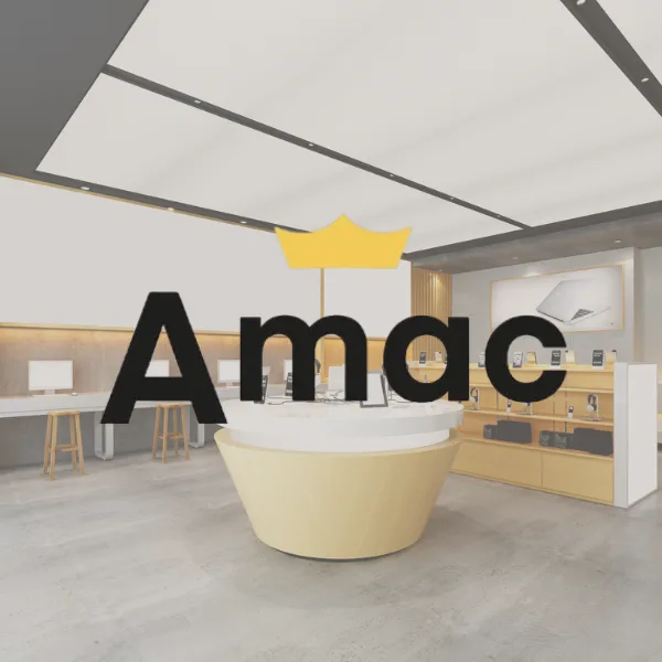 AMAC featured